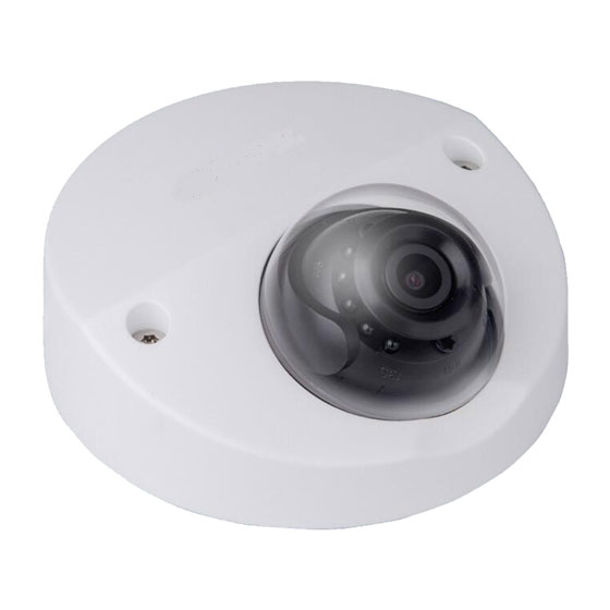 IPC-HDBW4231F-AS