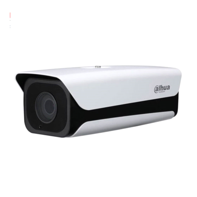 IPC-HFW5221E-IRA-4747